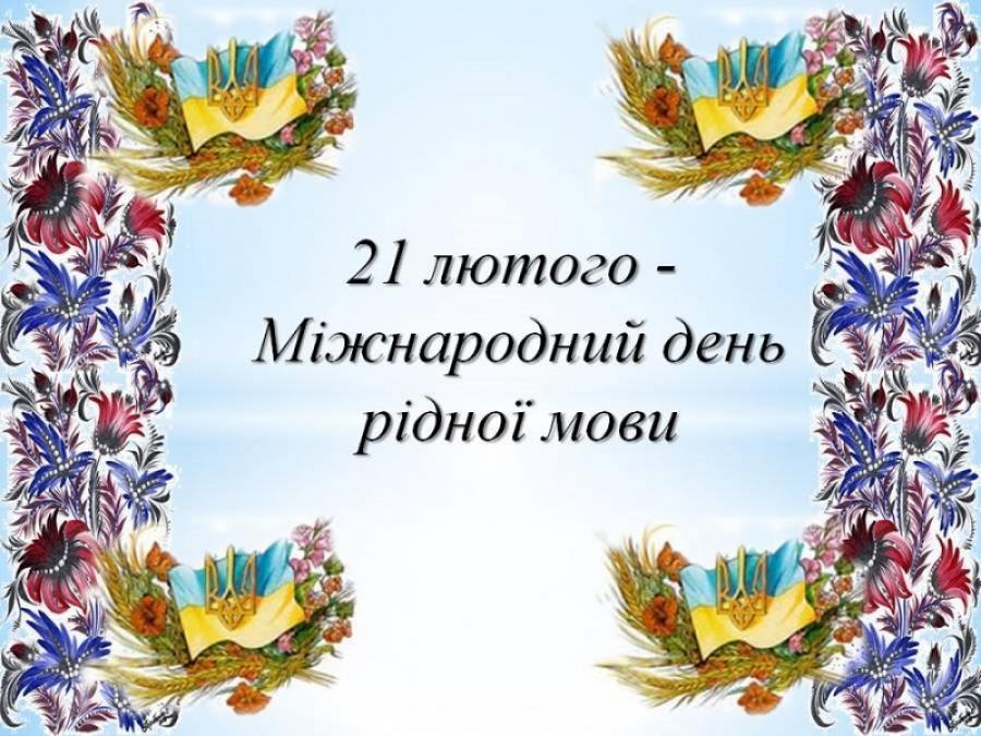єєє