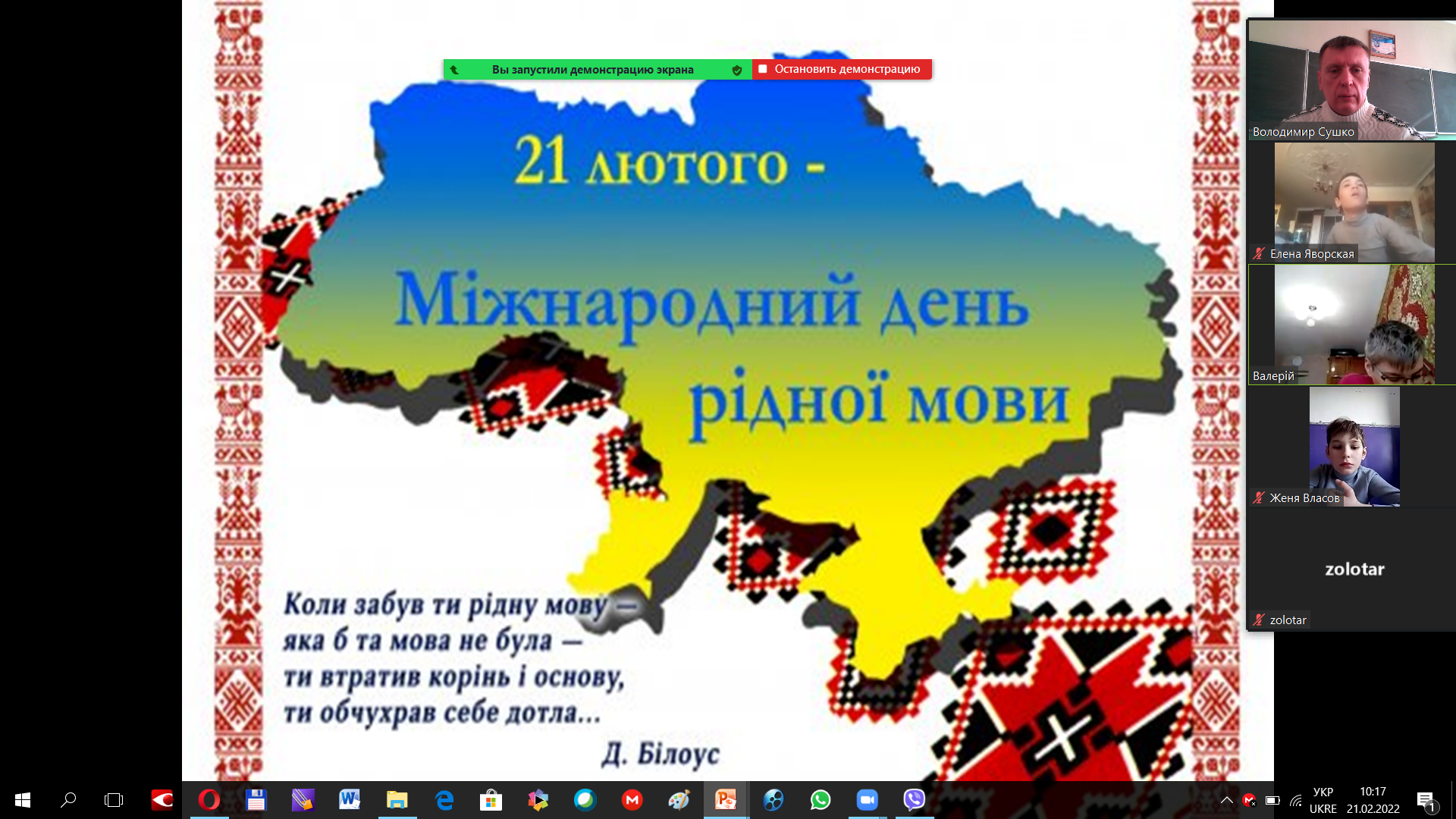шгшгшг