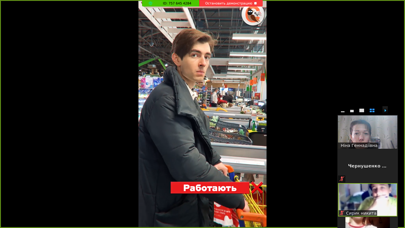 кк